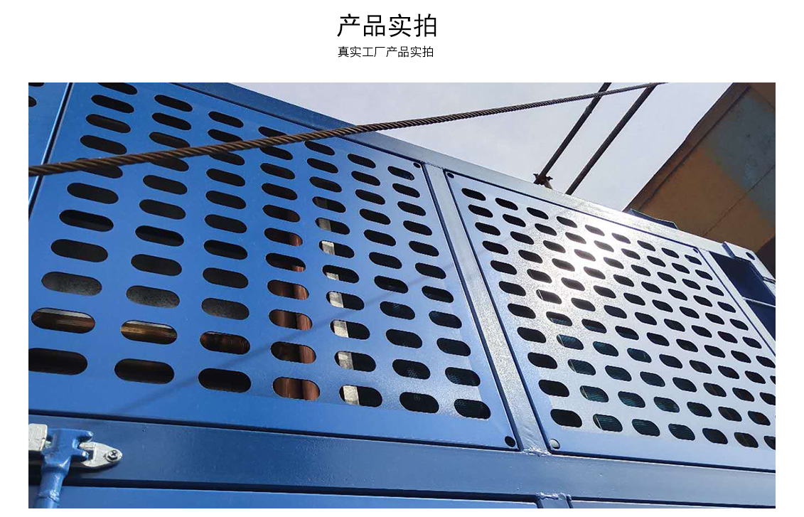 節(jié)能型低溫再生除濕機_04.jpg