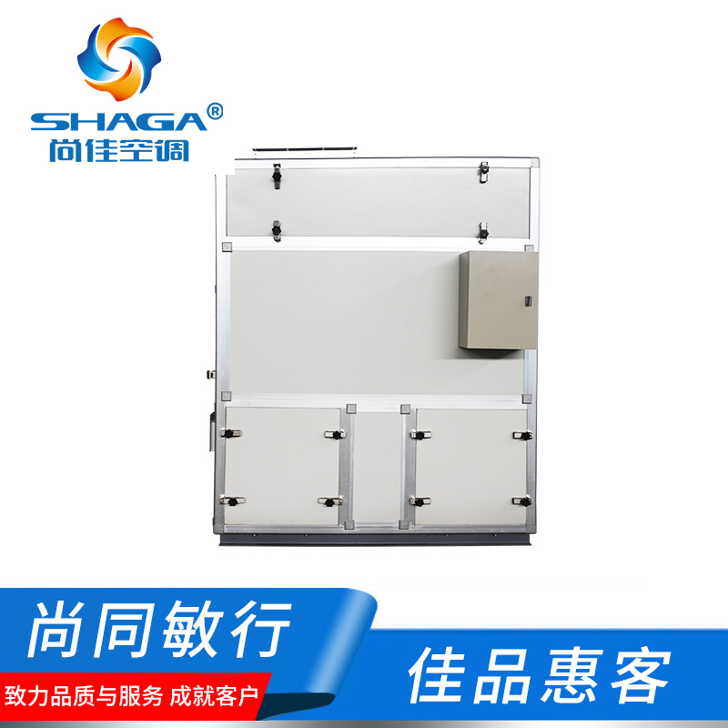 立式新風(fēng)換氣機